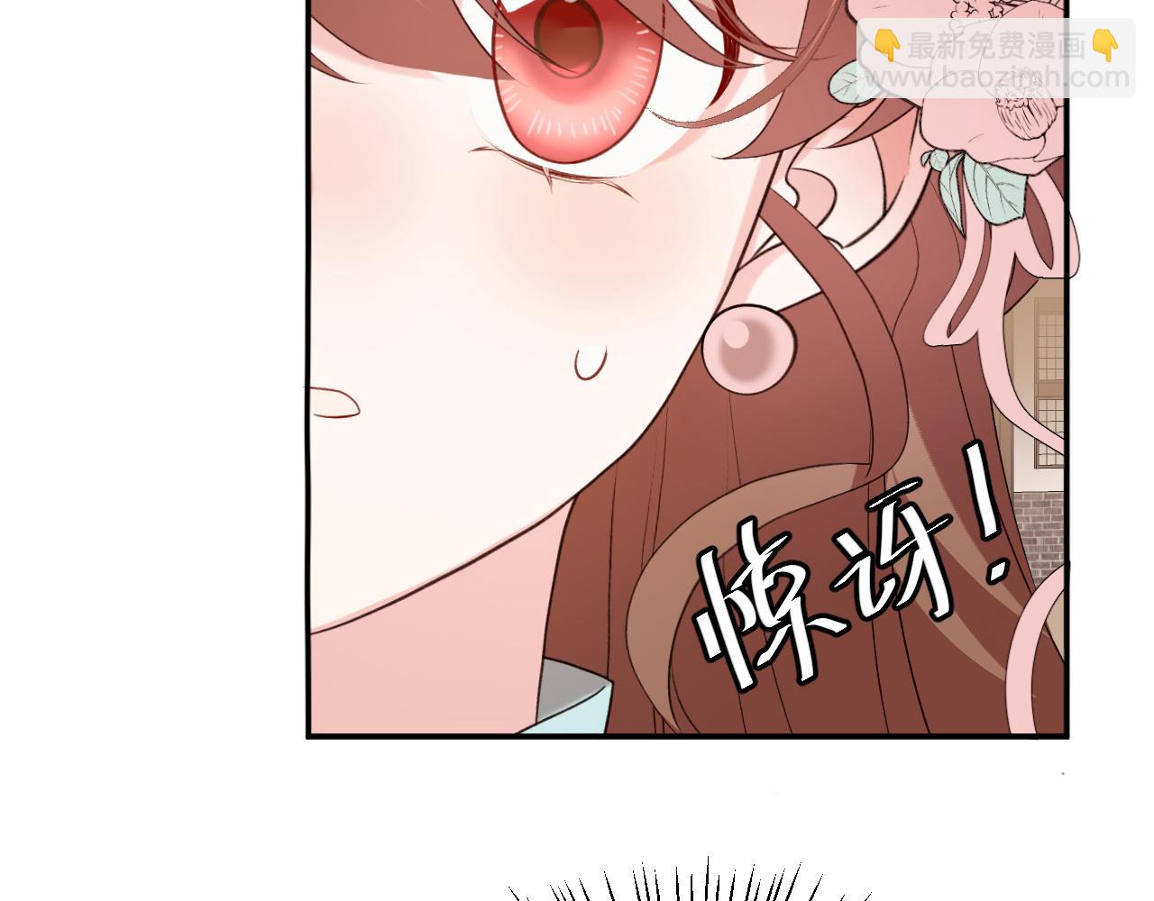第327话 可以再抱七七一下吗？15