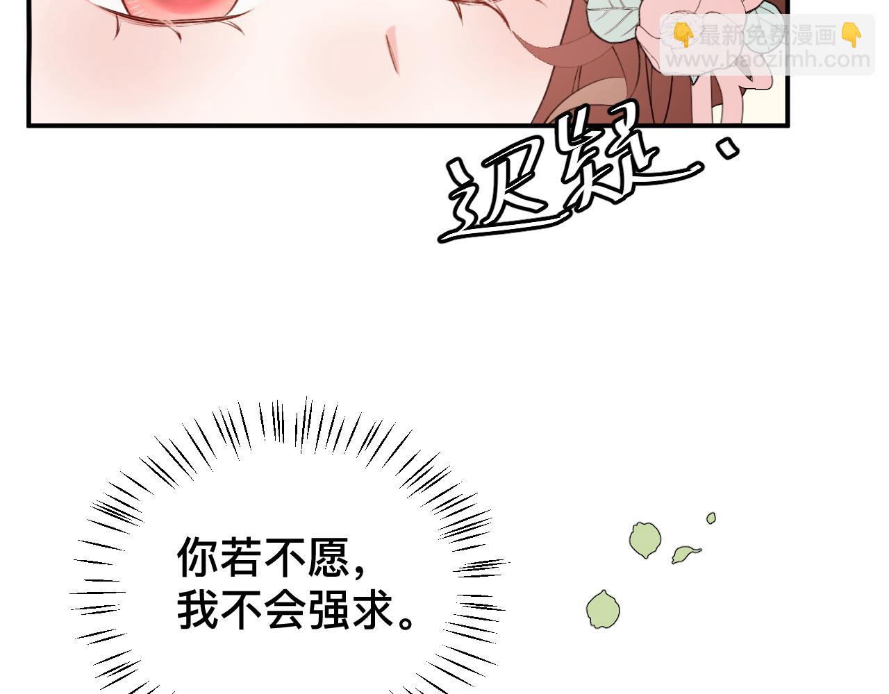 第327话 可以再抱七七一下吗？17