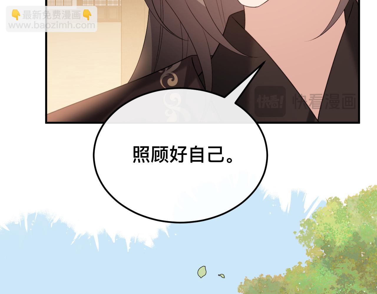 第327话 可以再抱七七一下吗？19