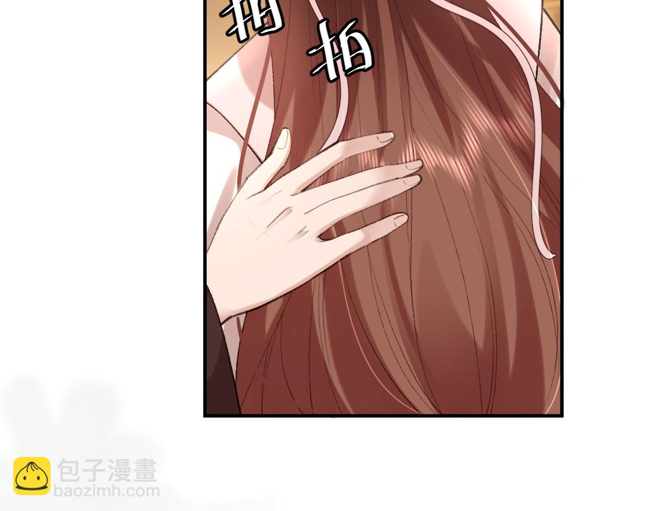第327话 可以再抱七七一下吗？37