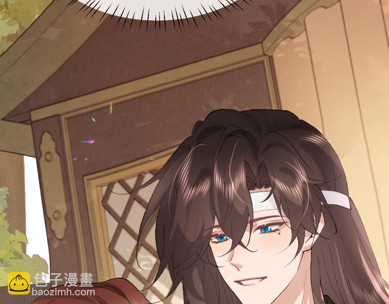 第327话 可以再抱七七一下吗？44
