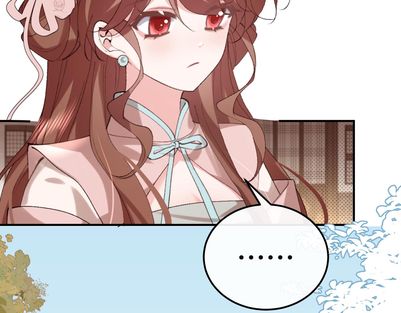 第327话 可以再抱七七一下吗？51