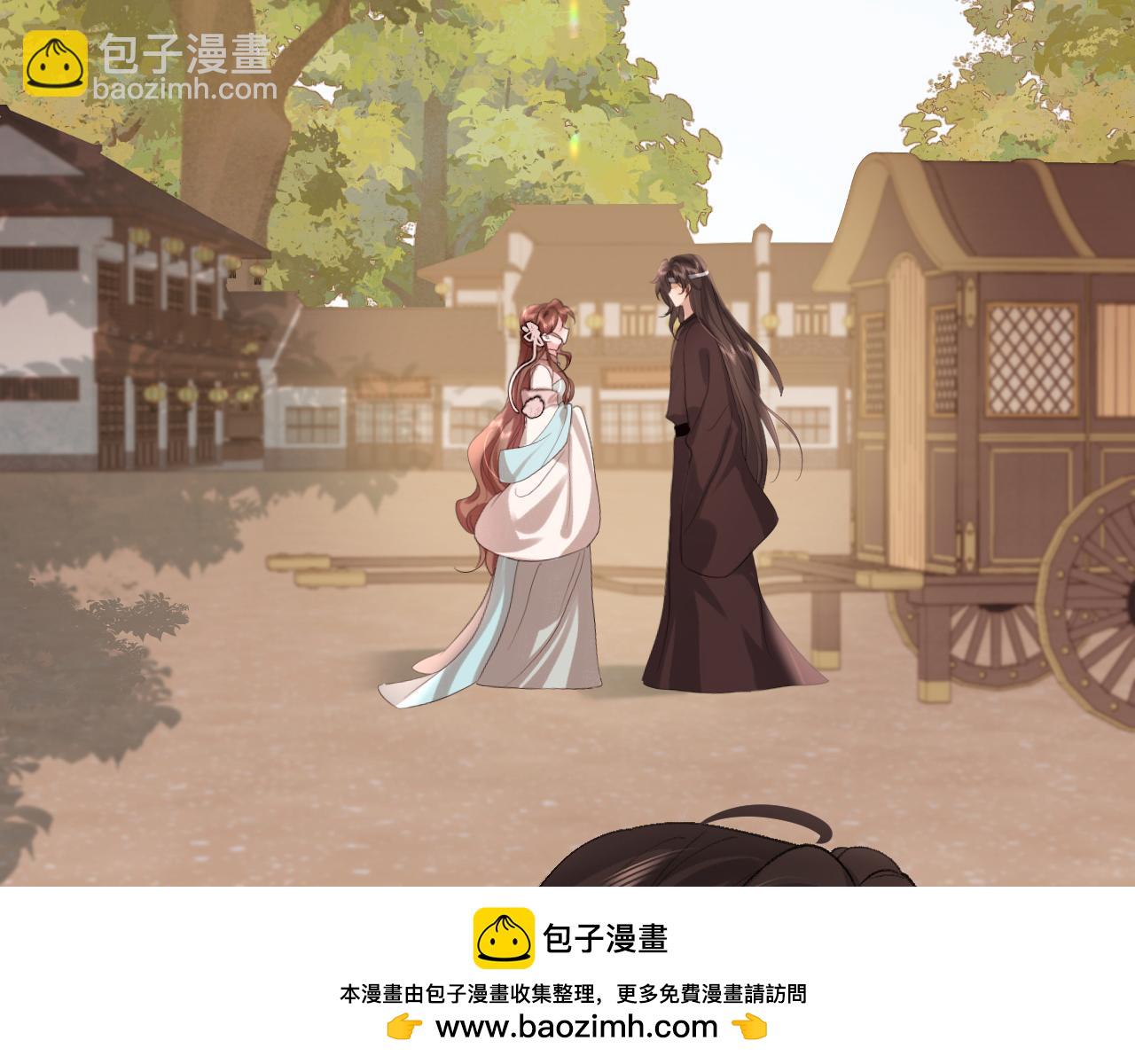 第327话 可以再抱七七一下吗？53