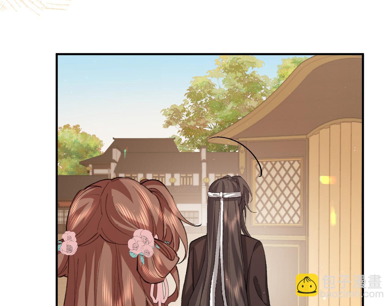 第327话 可以再抱七七一下吗？6
