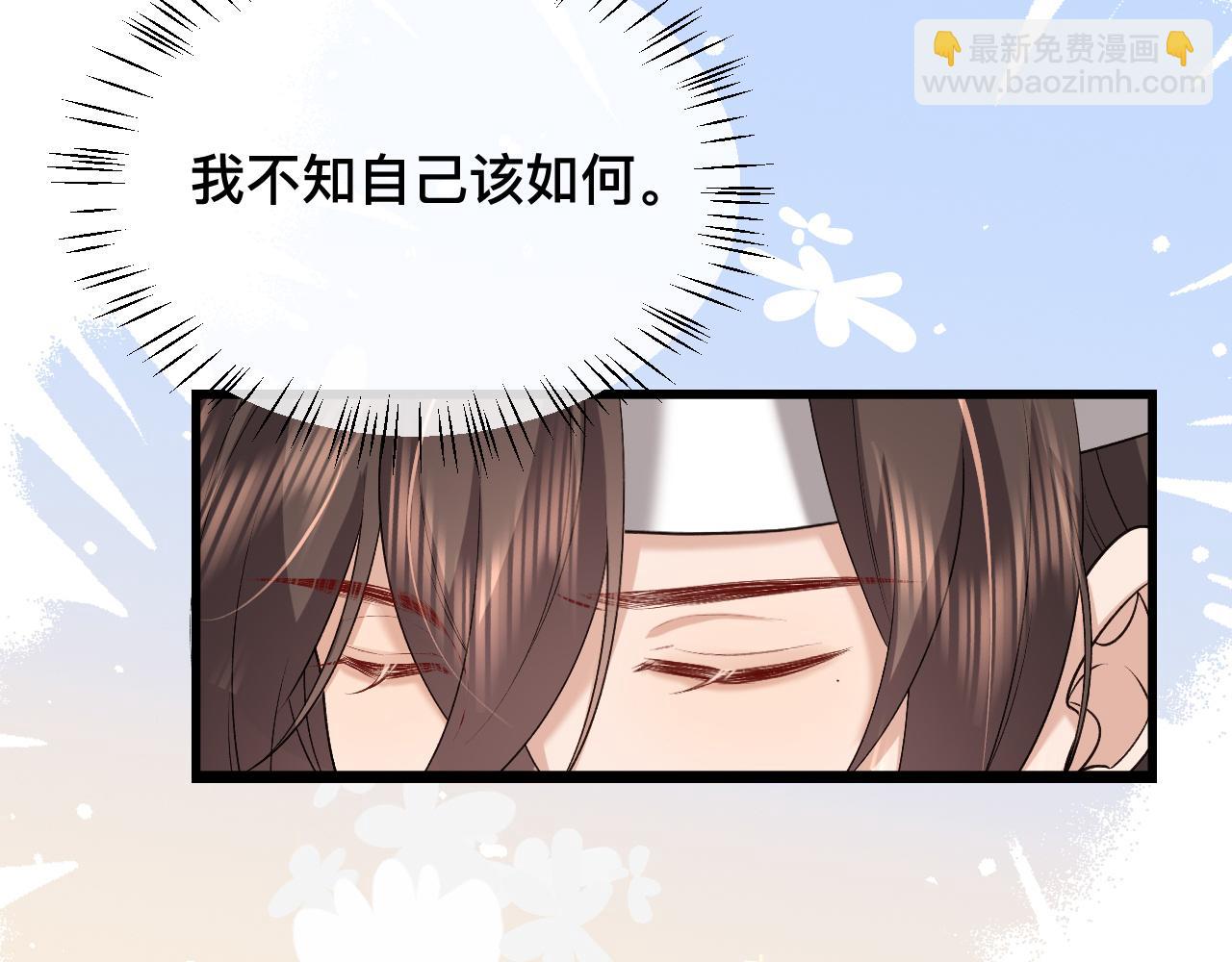 第327话 可以再抱七七一下吗？63