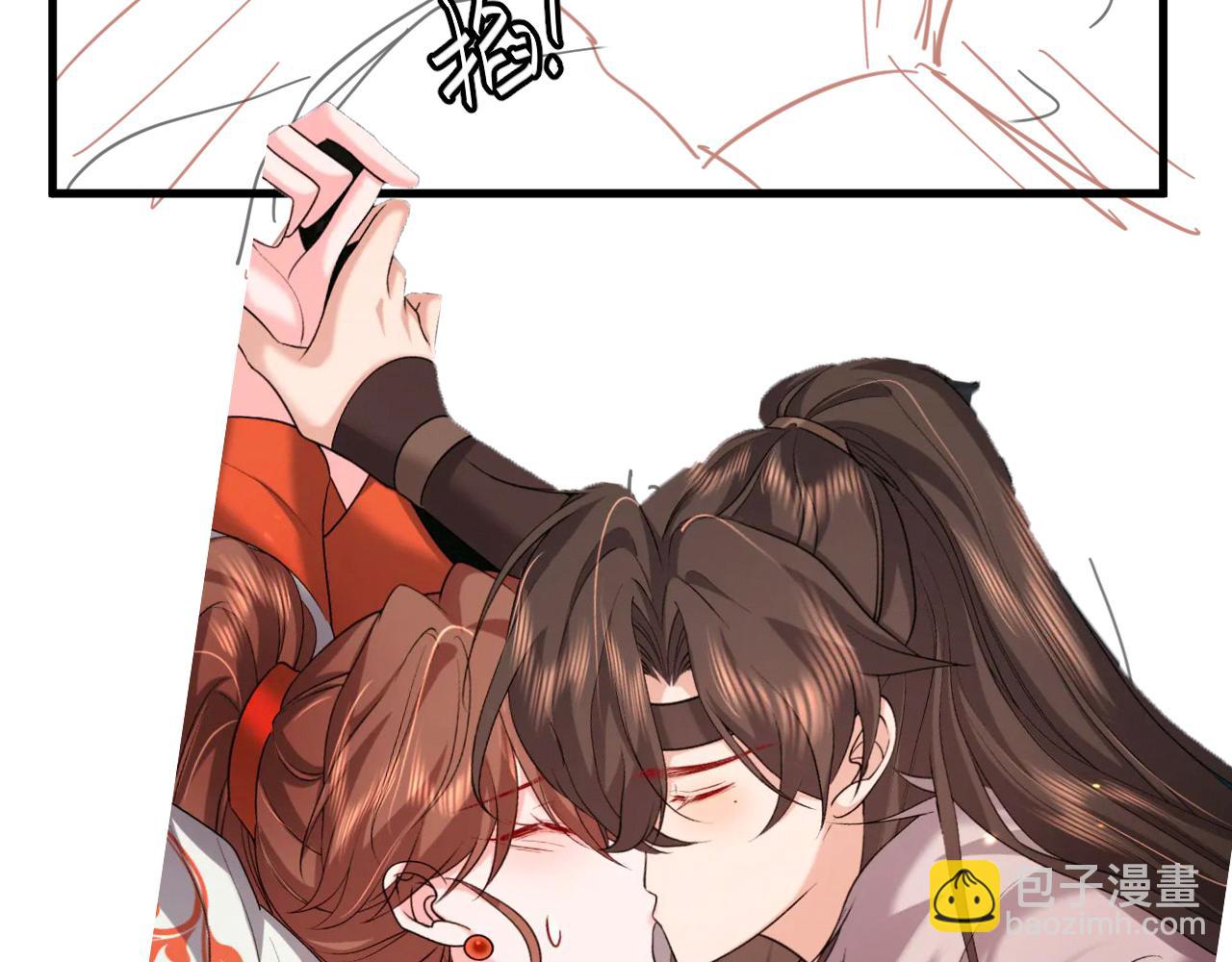 第327话 可以再抱七七一下吗？69