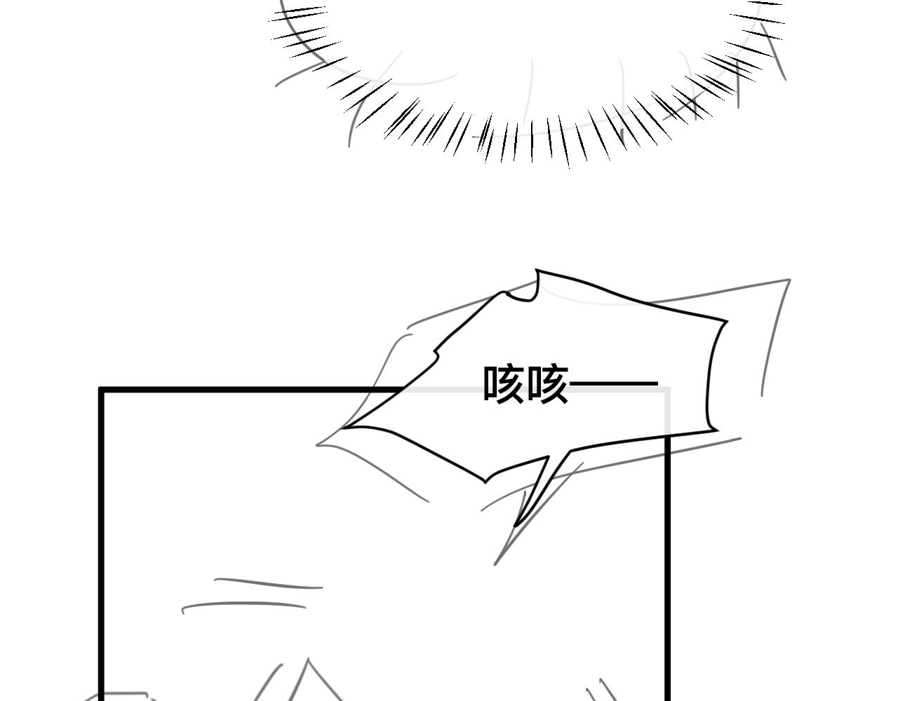 第327话 可以再抱七七一下吗？73