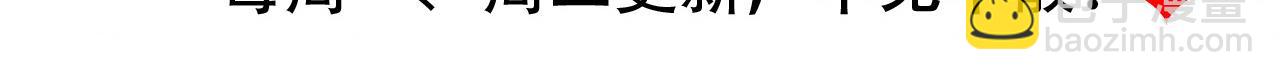 第327话 可以再抱七七一下吗？75