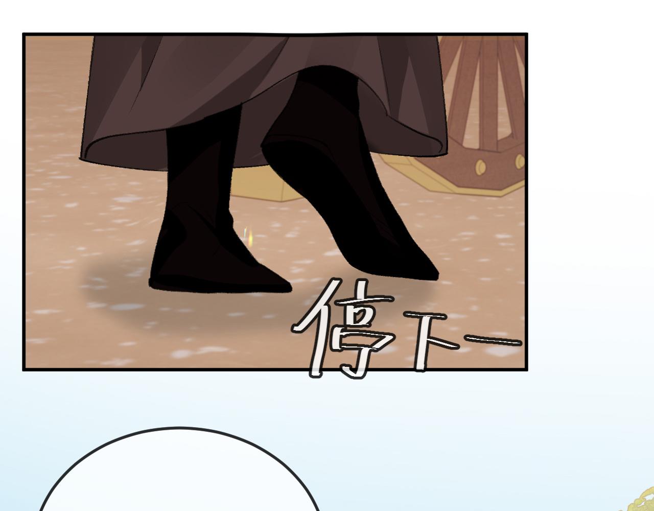 第327话 可以再抱七七一下吗？8