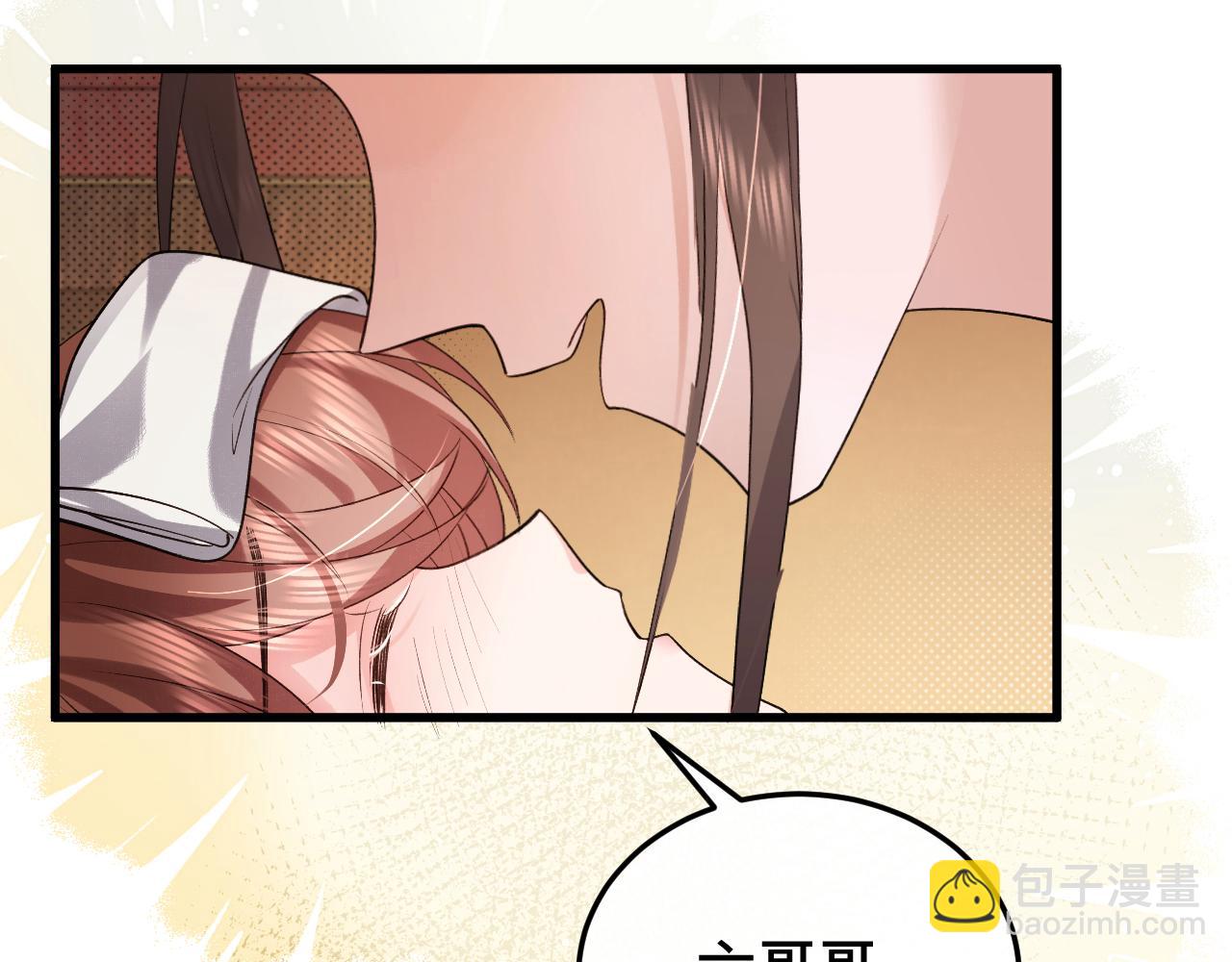 第328话 一定是他骗了你！21
