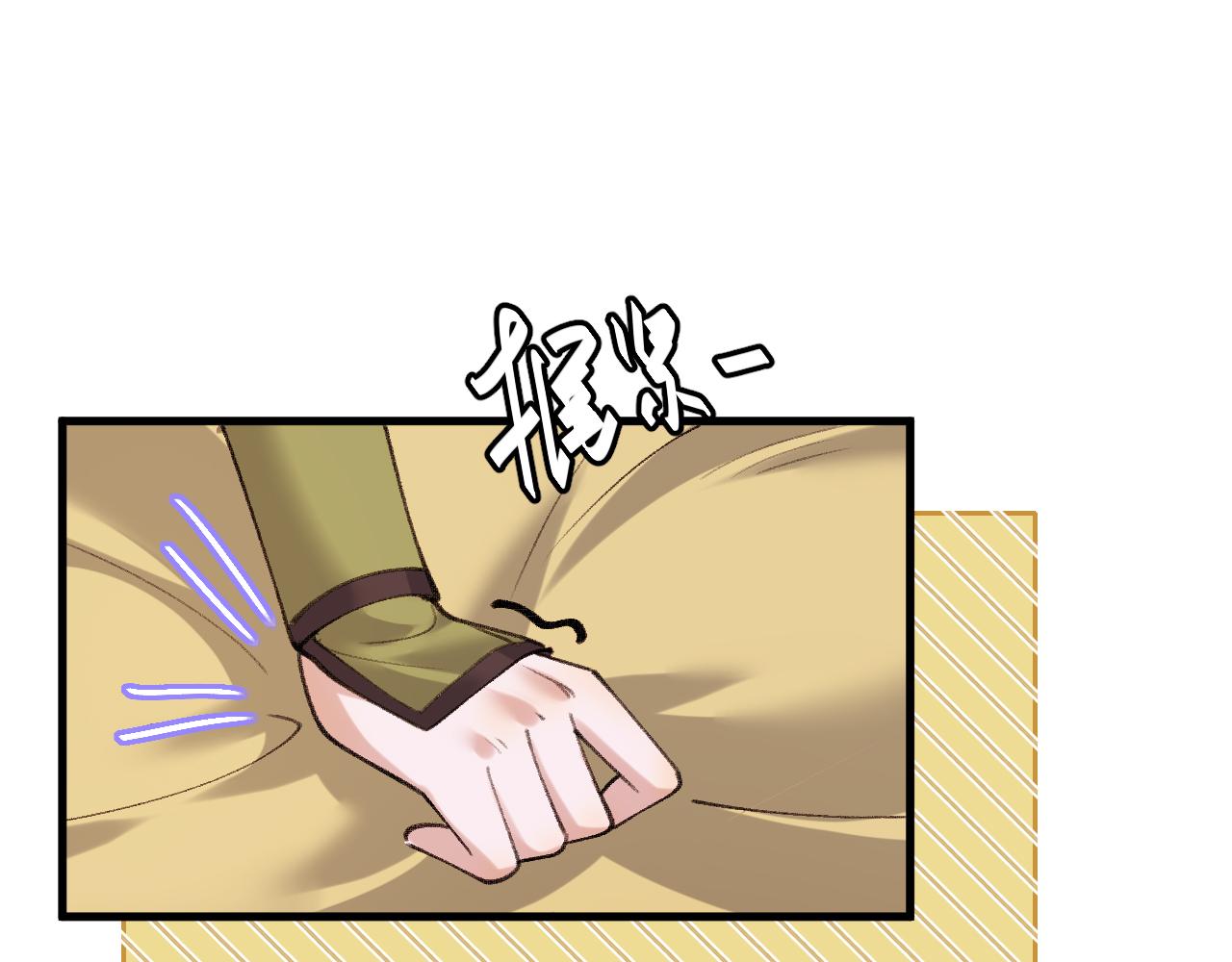 第328话 一定是他骗了你！23