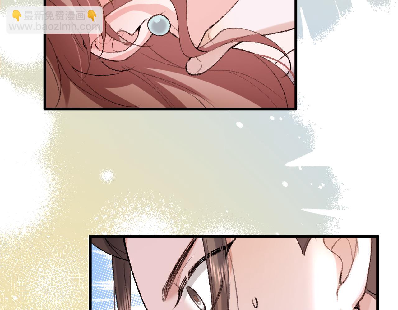 第328话 一定是他骗了你！33
