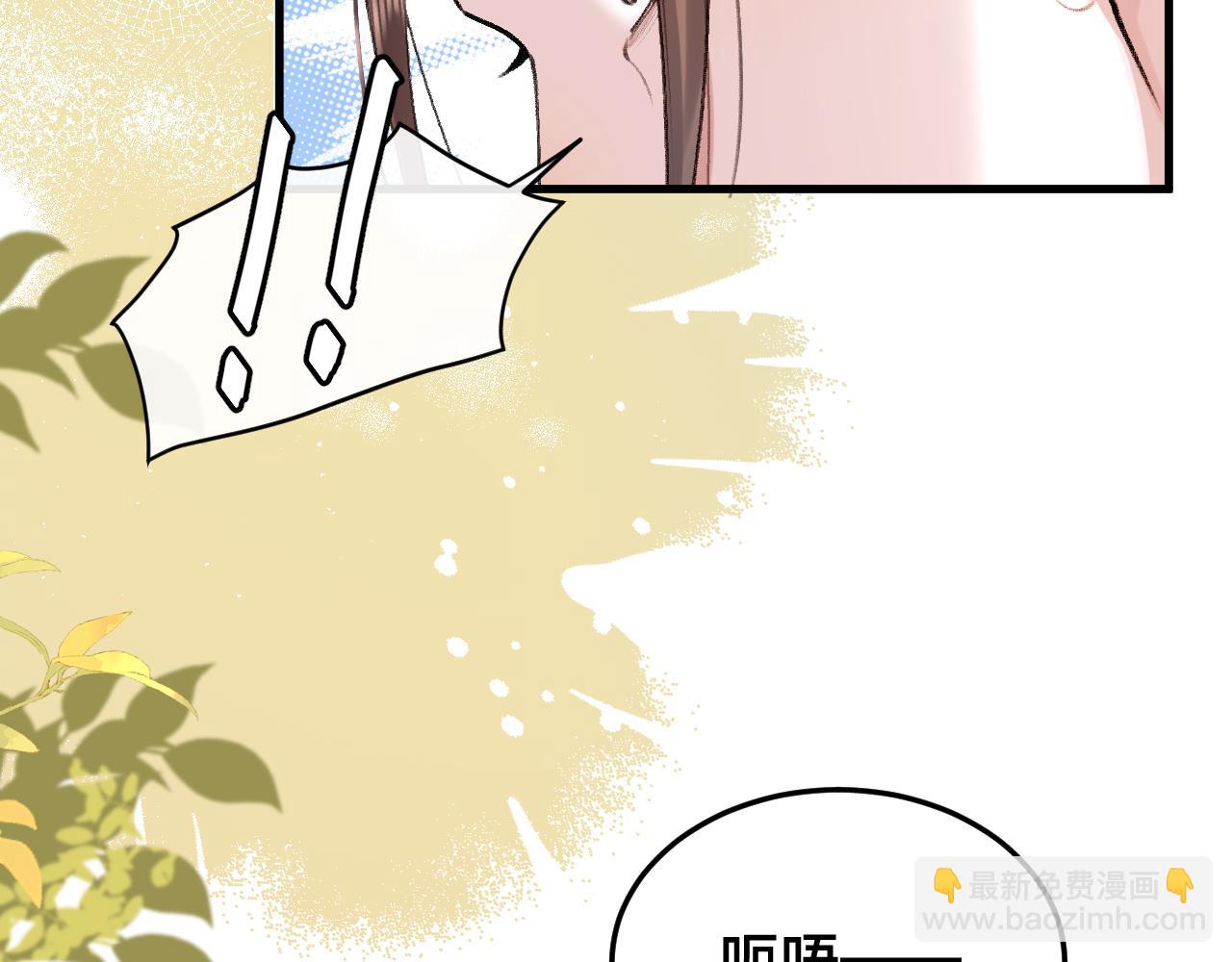 第328话 一定是他骗了你！34