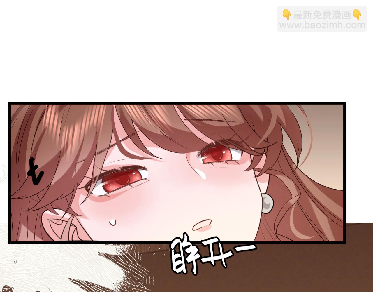 第328话 一定是他骗了你！42