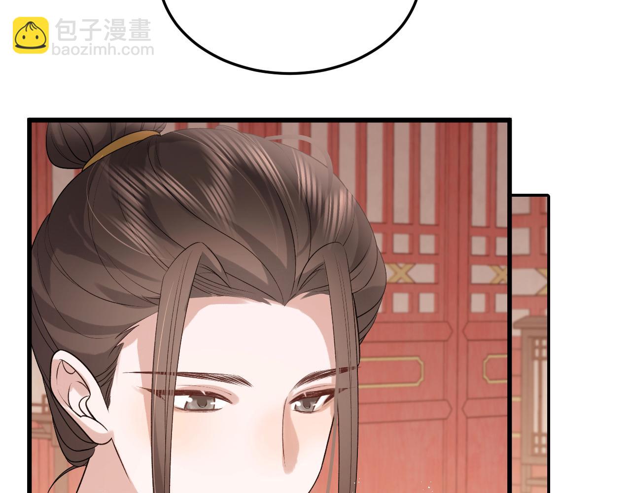 第328话 一定是他骗了你！45