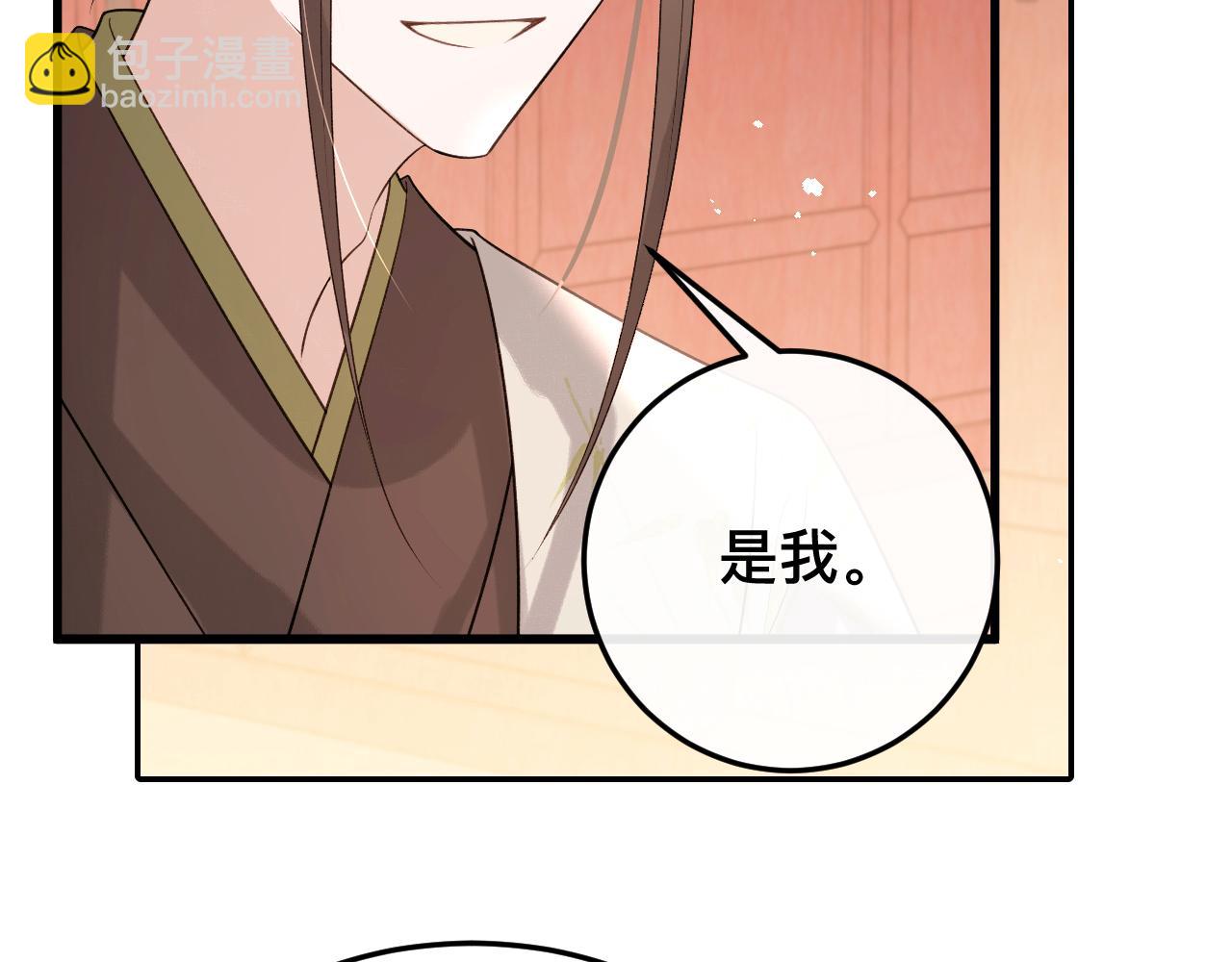 第328话 一定是他骗了你！50