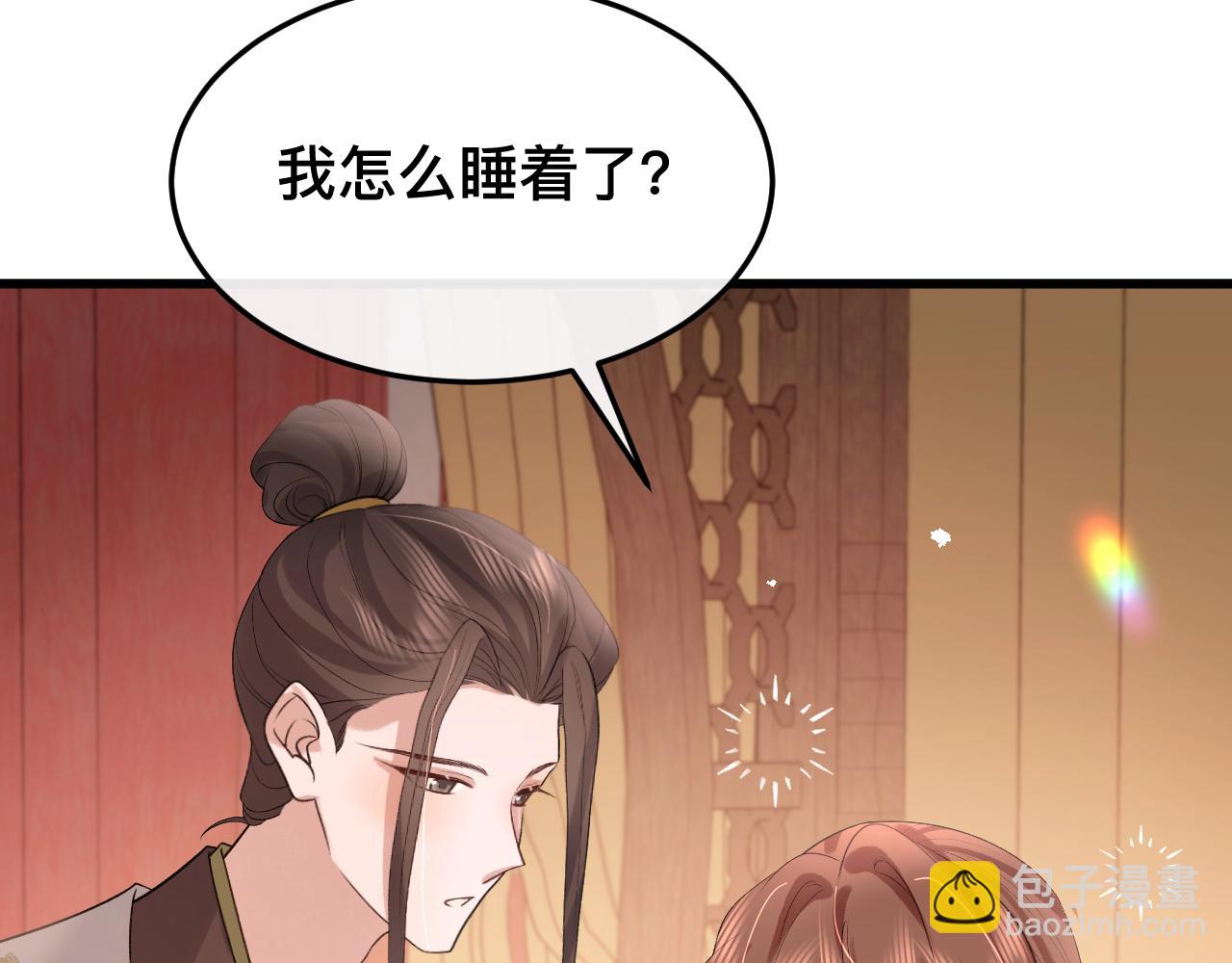第328话 一定是他骗了你！51