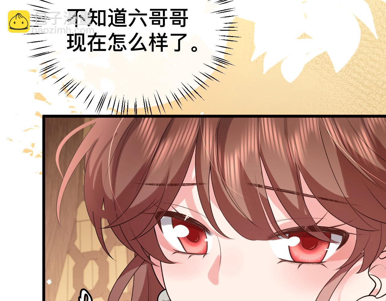 第328话 一定是他骗了你！58