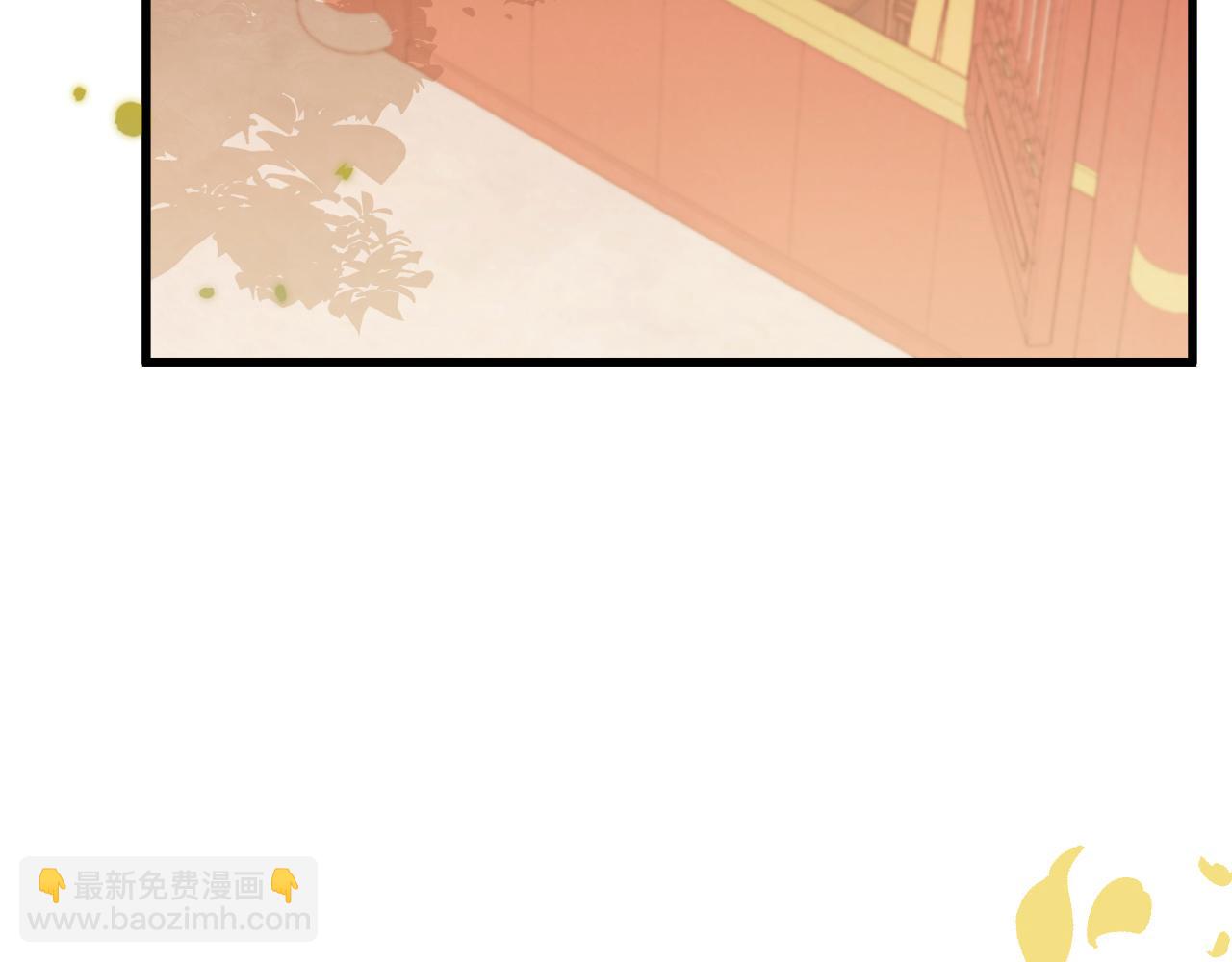 第328话 一定是他骗了你！6