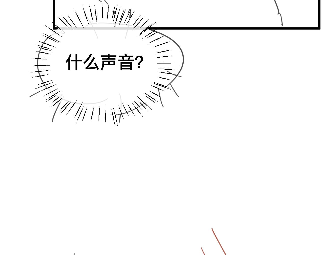 第328话 一定是他骗了你！67