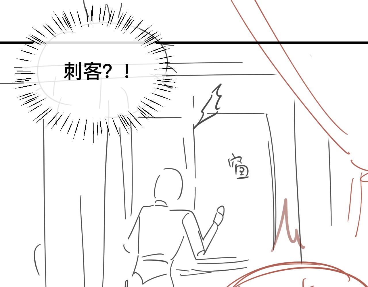 第328话 一定是他骗了你！68