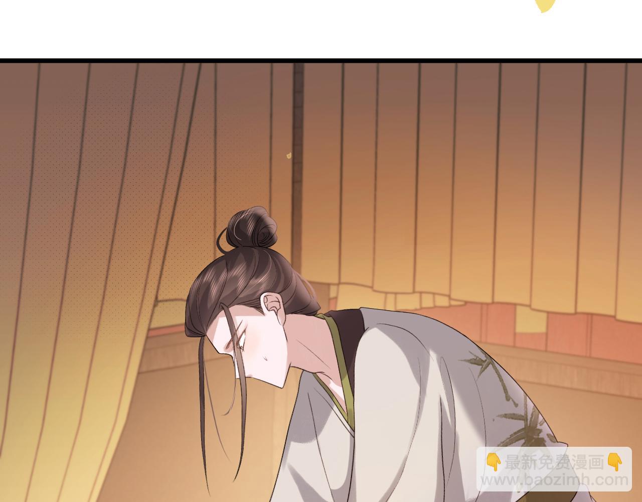 第328话 一定是他骗了你！7
