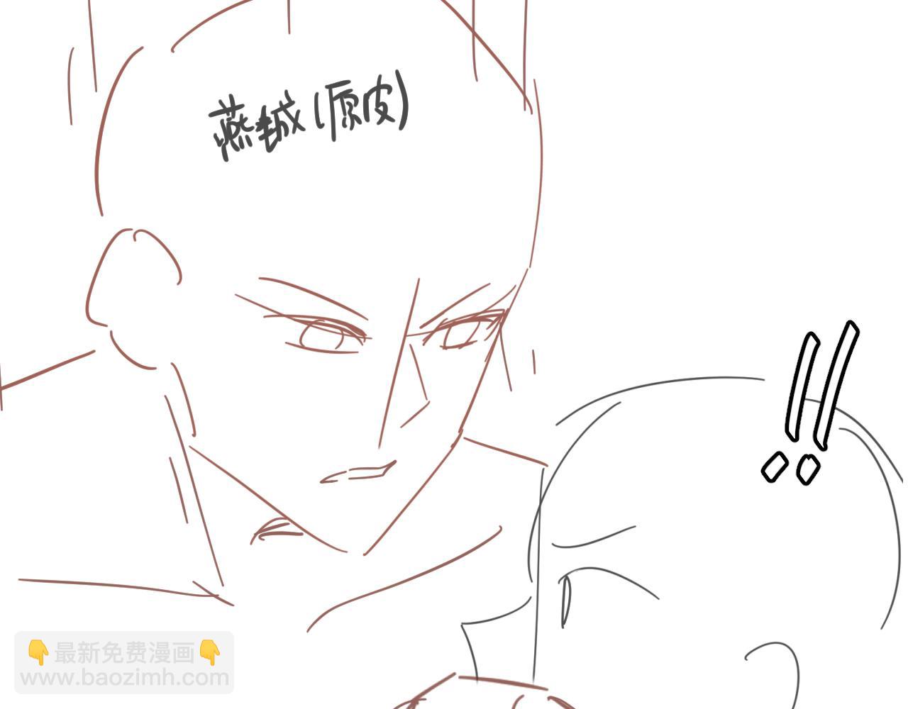 第328话 一定是他骗了你！71