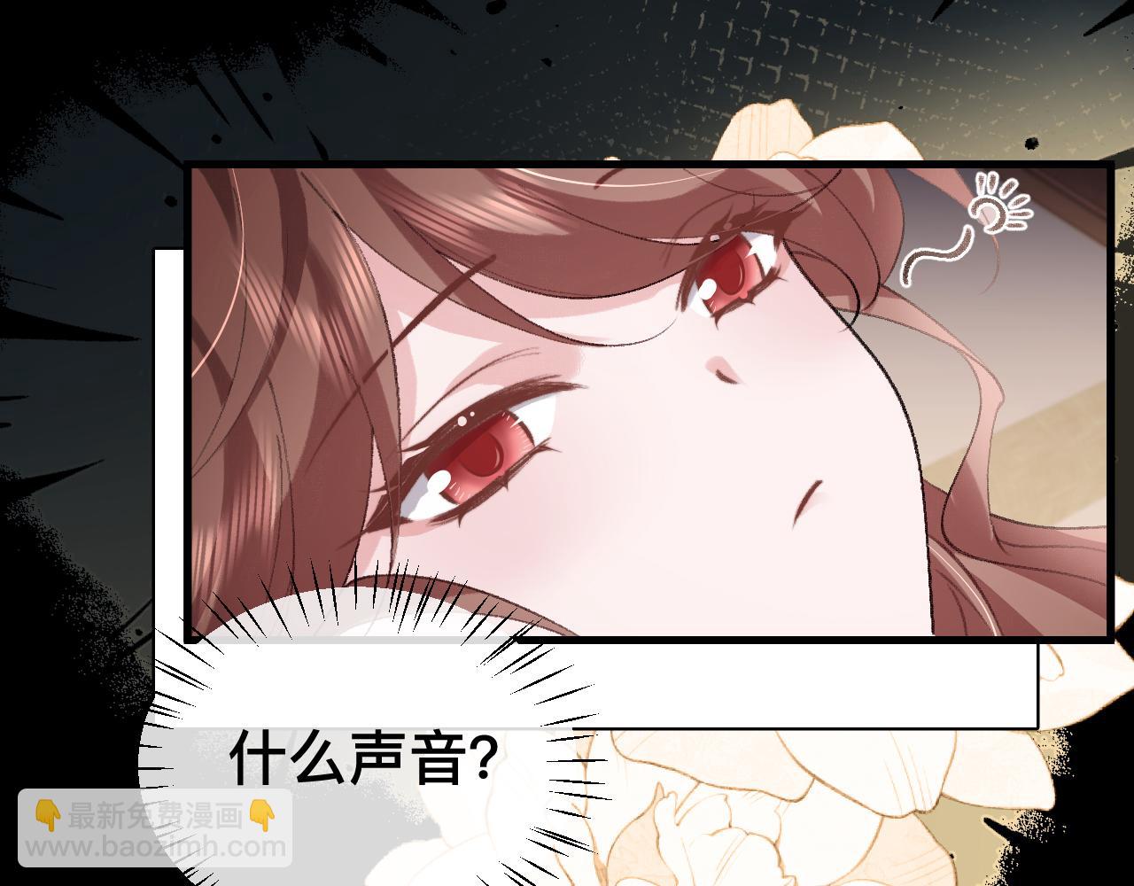 第329话 刺客26