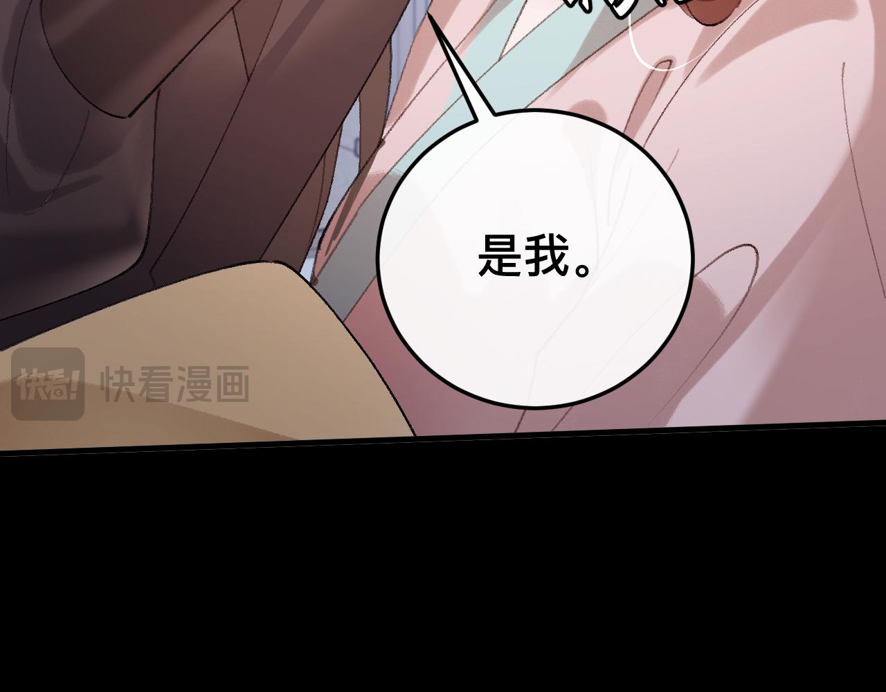 第329话 刺客32