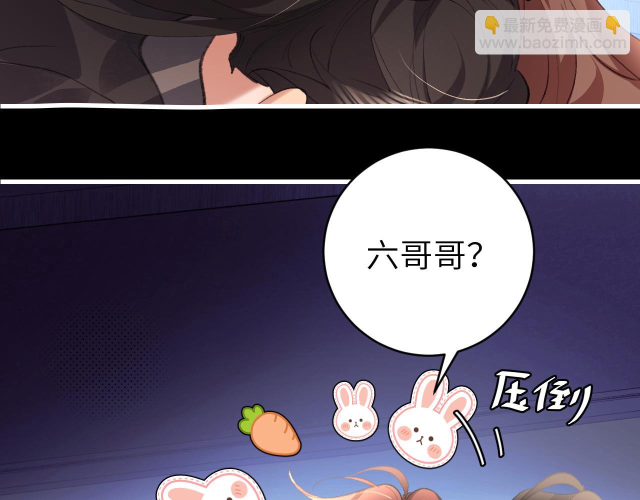 第329话 刺客41