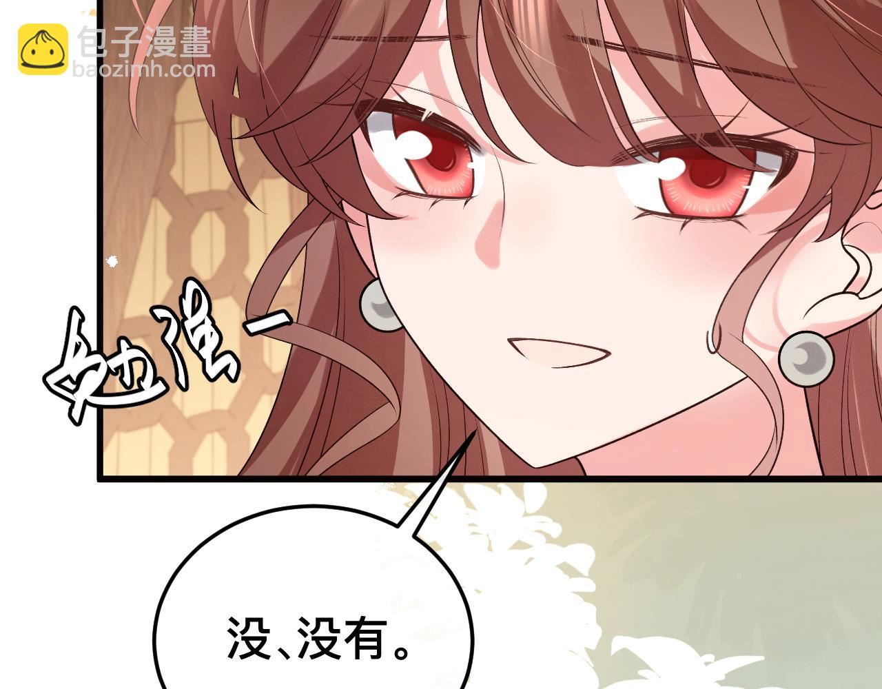 第329话 刺客5