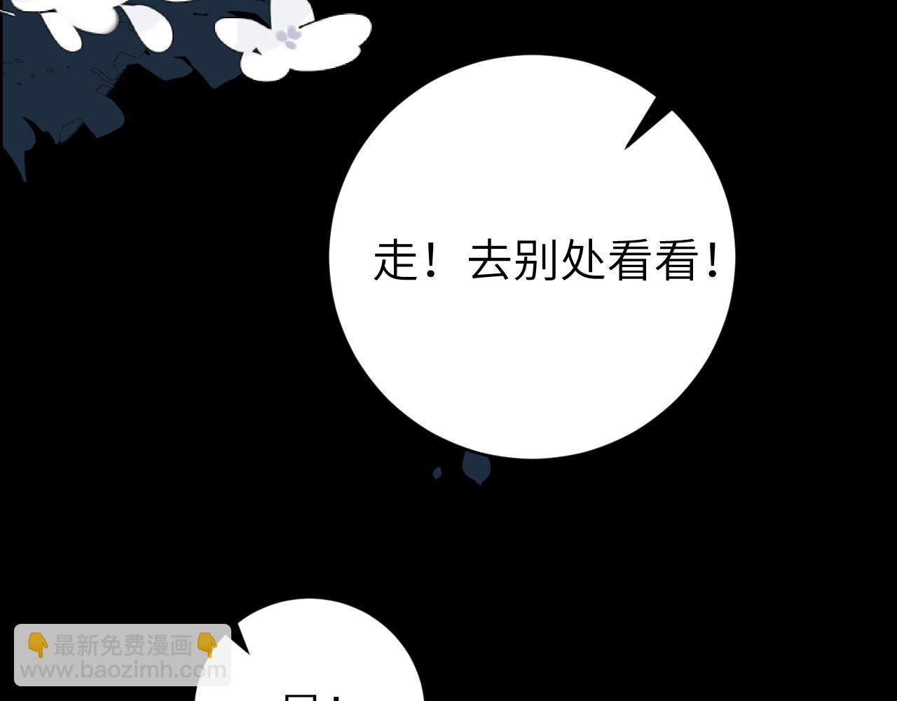 第329话 刺客83