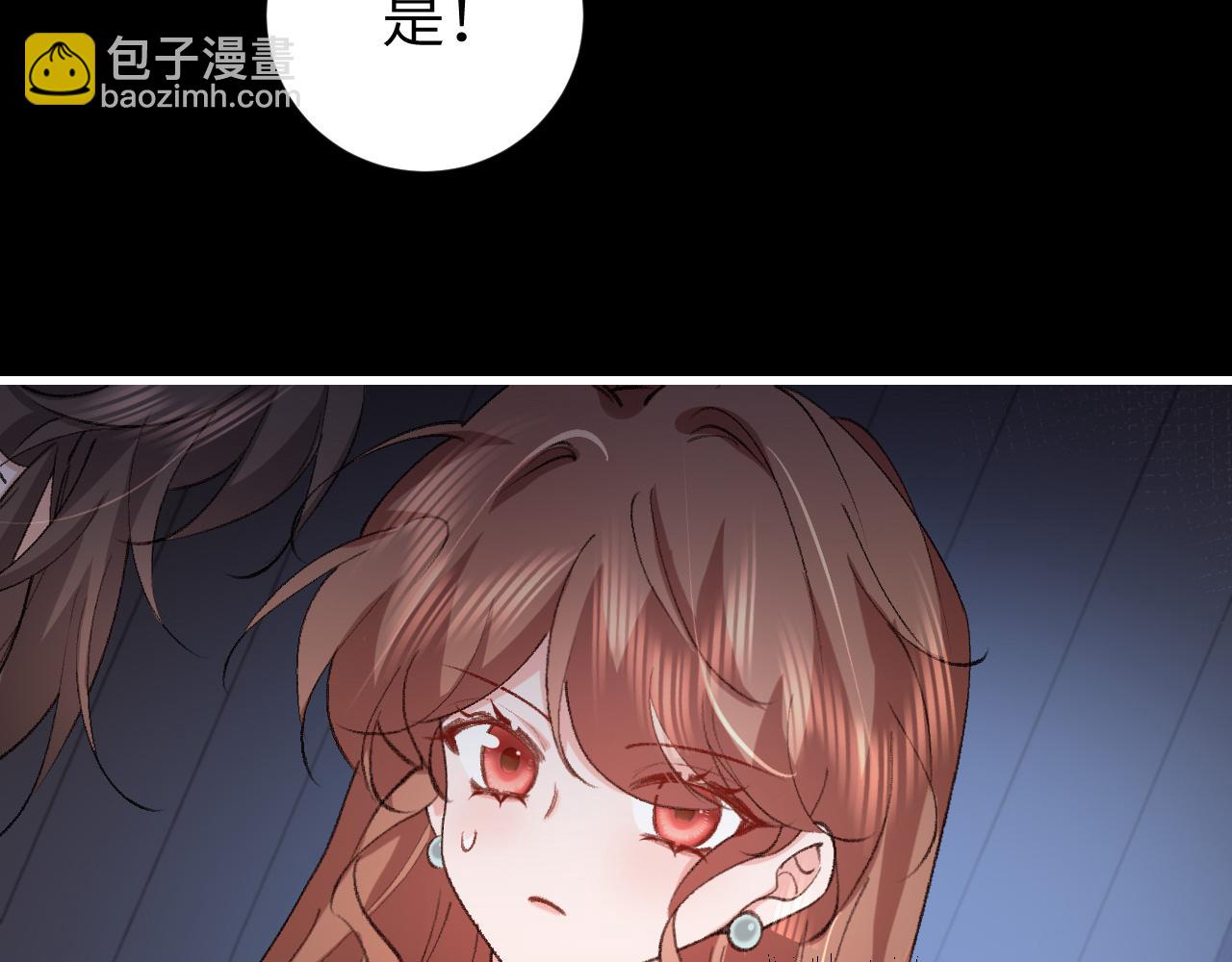 第329话 刺客84