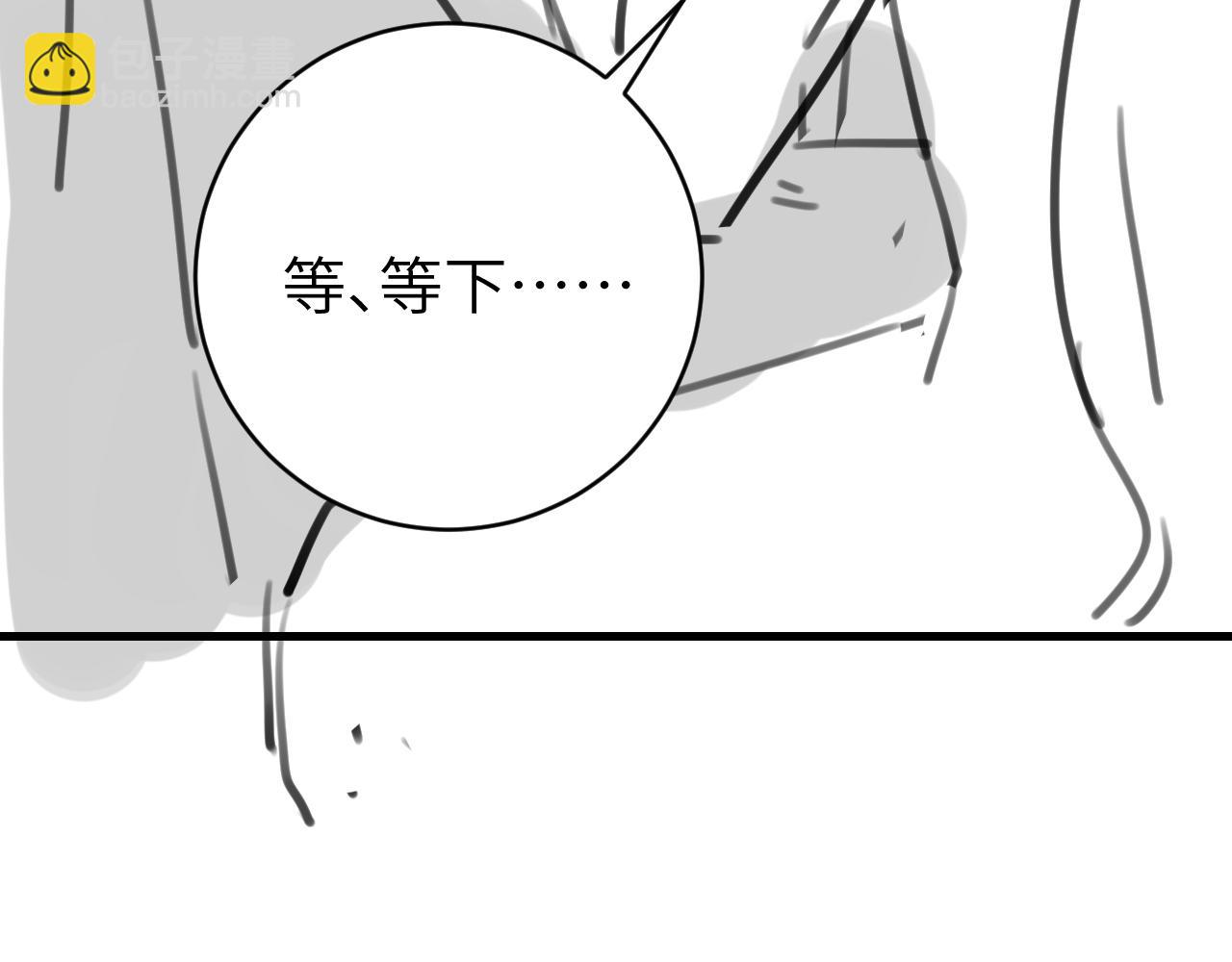 第329话 刺客89