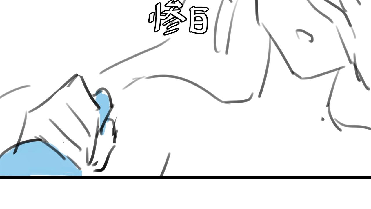 第329话 刺客96