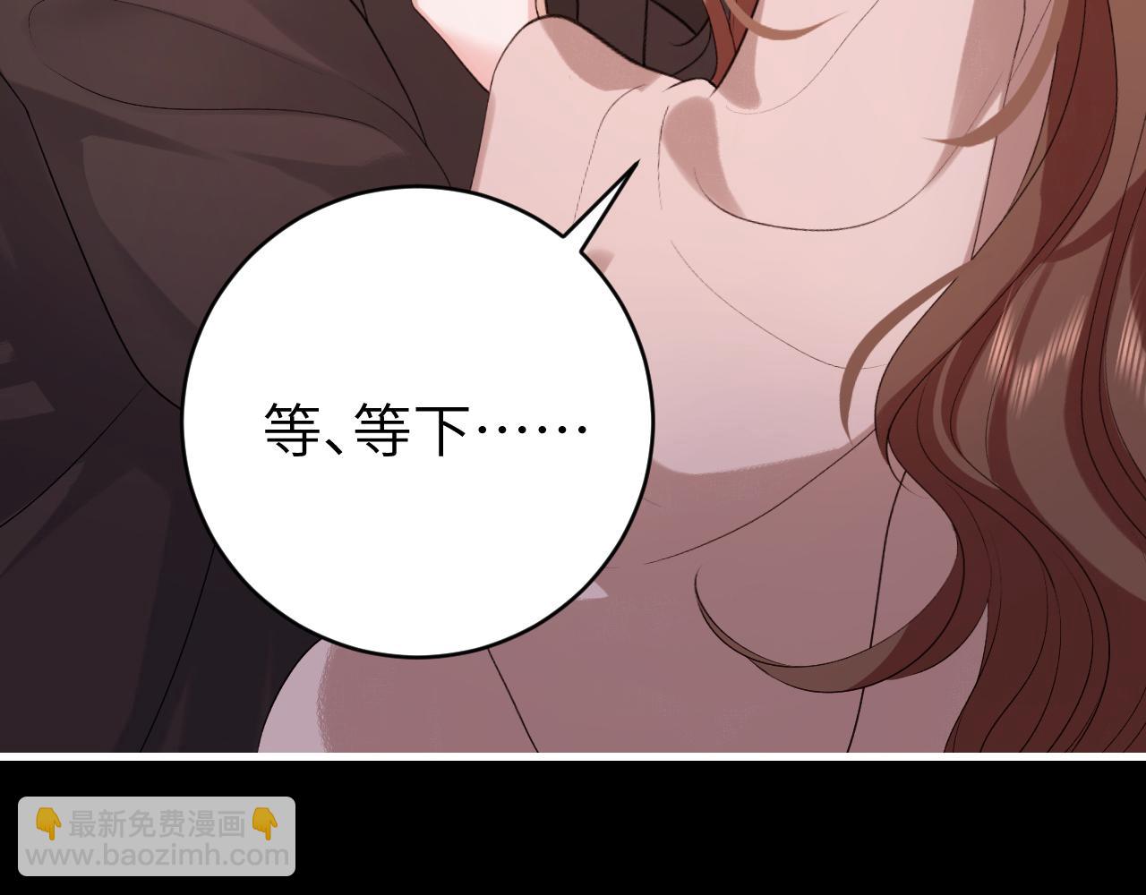 第330话 包扎25