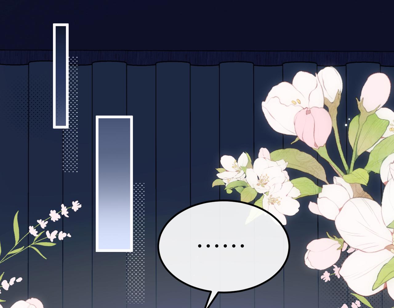 第330话 包扎42