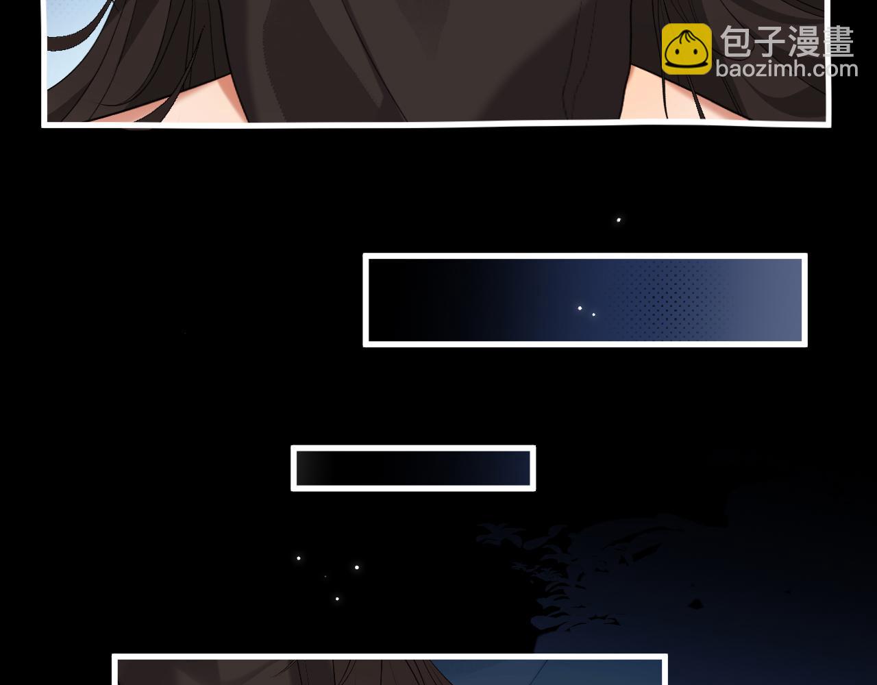 第330话 包扎51