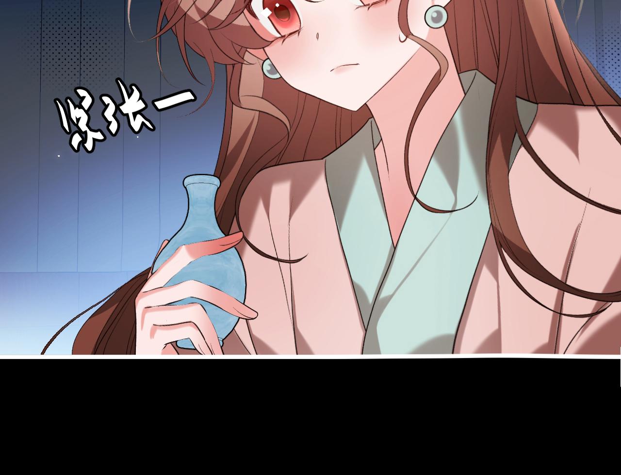 第330话 包扎54