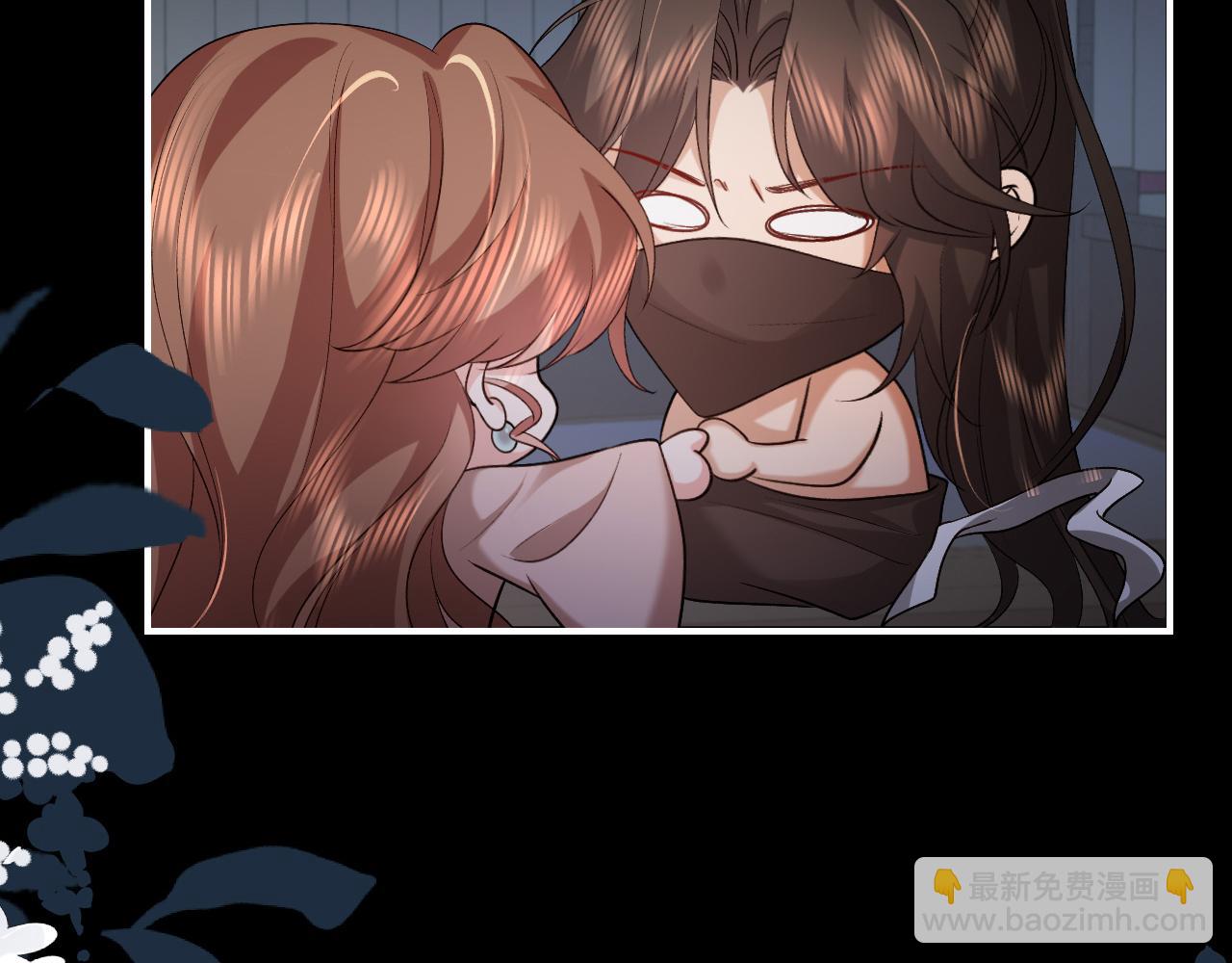 第330话 包扎70
