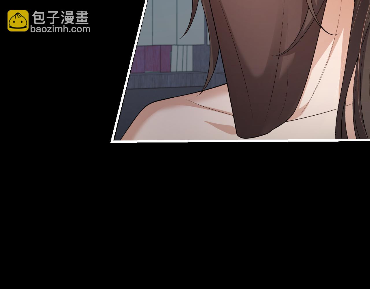 第331话 有些古怪？2