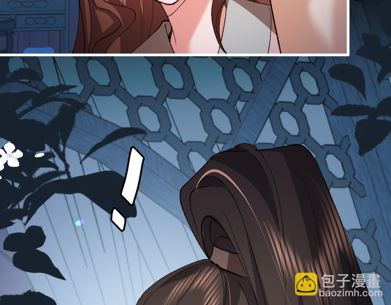 第331话 有些古怪？21