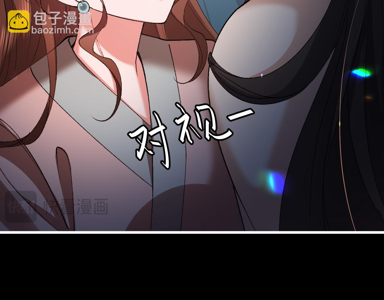 第331话 有些古怪？23