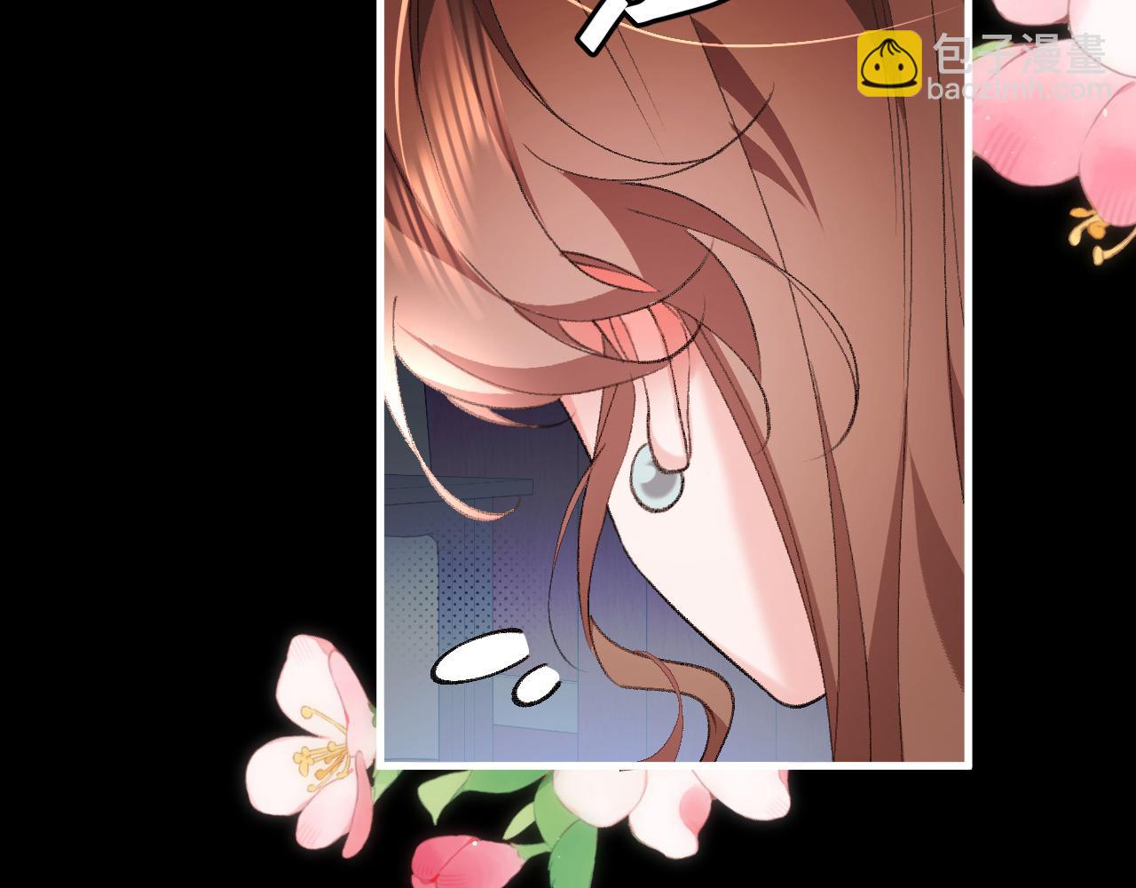 第331话 有些古怪？32