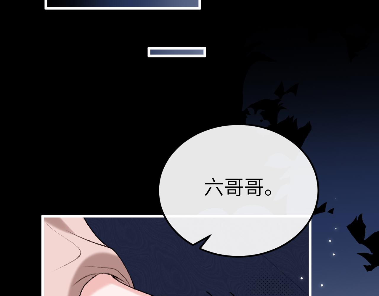 第331话 有些古怪？35