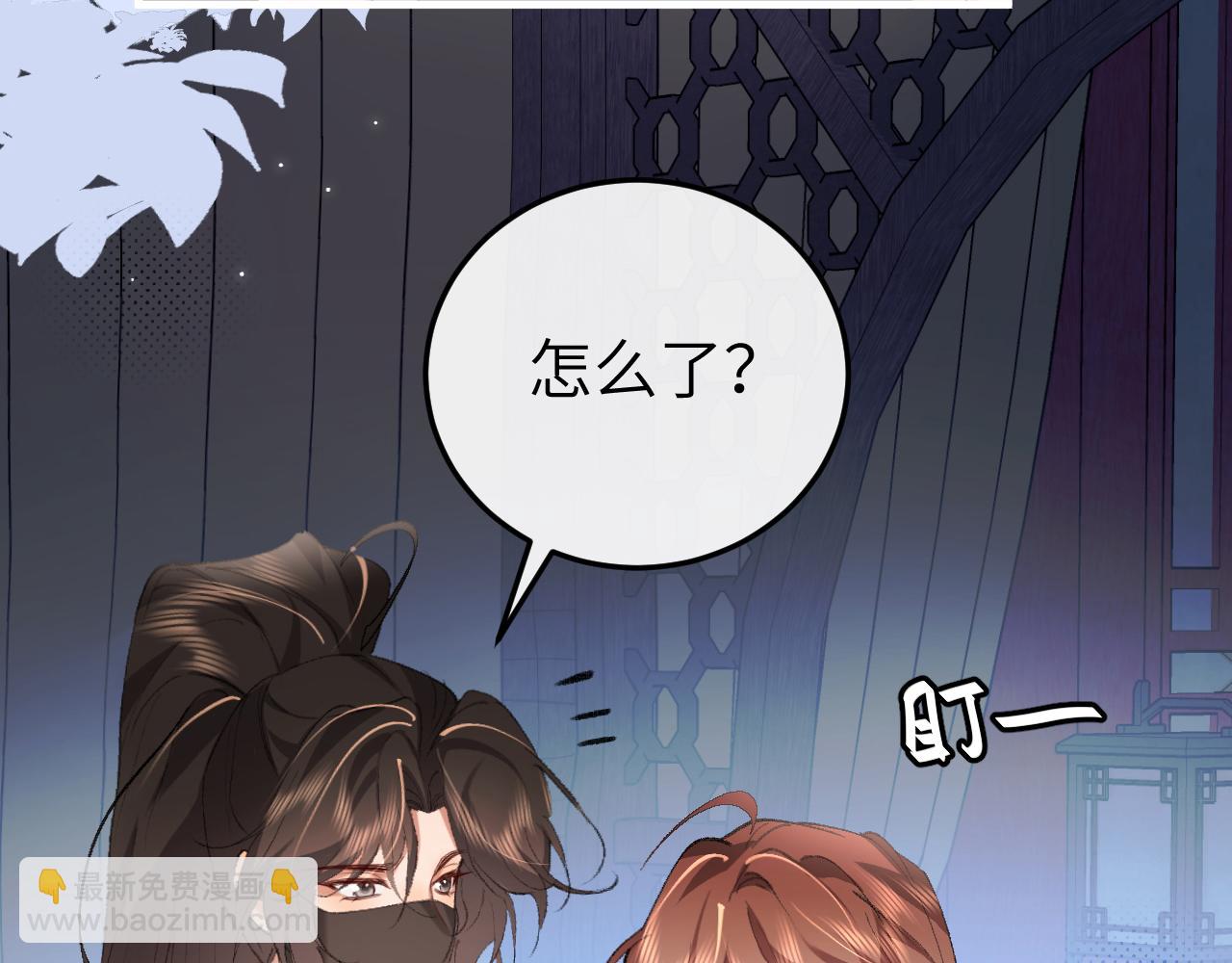 第331话 有些古怪？37