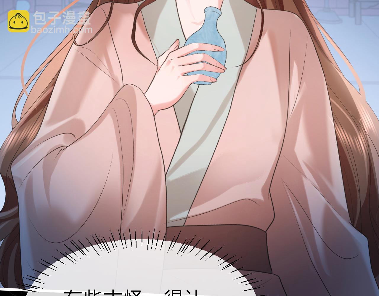 第331话 有些古怪？51