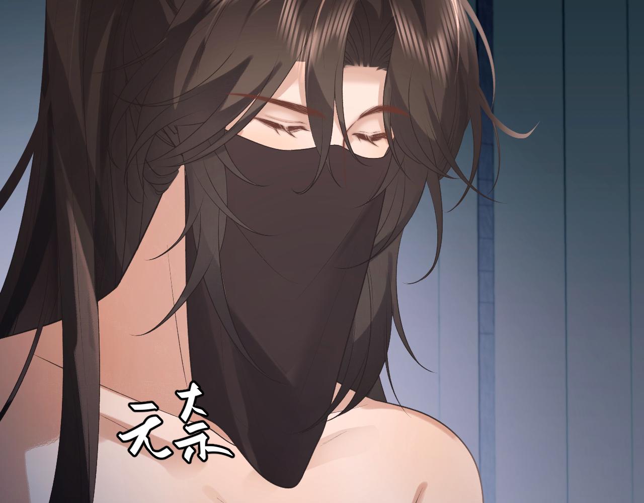 第331话 有些古怪？61
