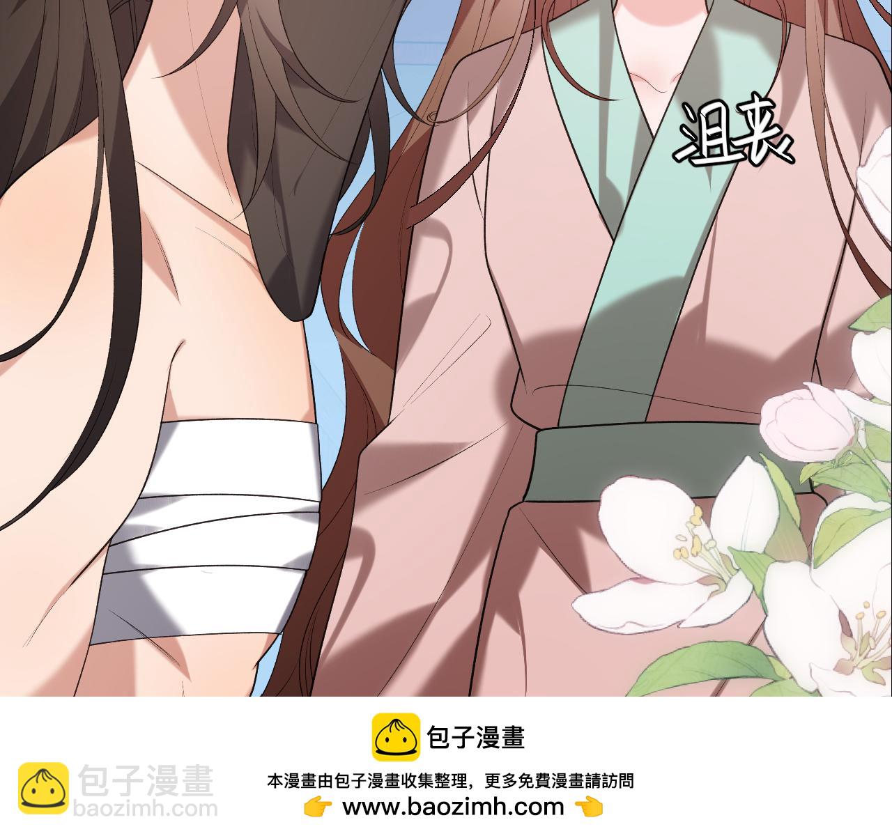第331话 有些古怪？69