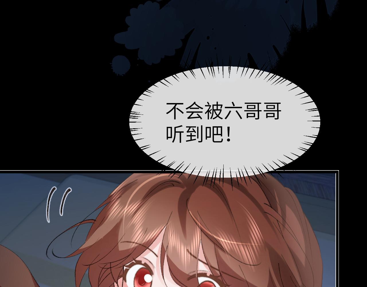第332话 乖，躺好35